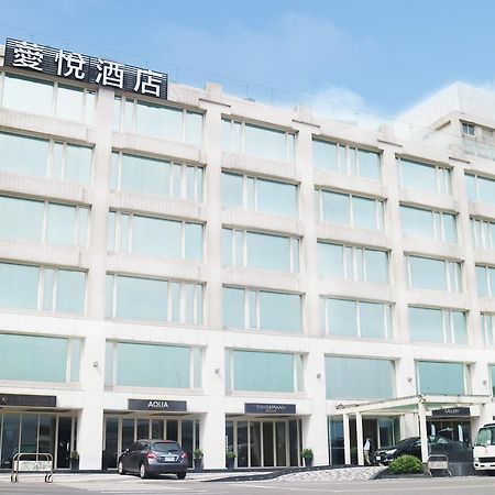 Inhouse Hotel Yehliu Ванли Экстерьер фото